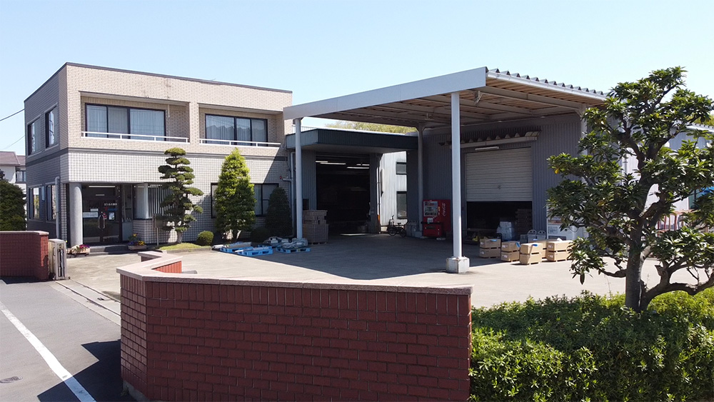 株式会社ツルミ梱包 本社